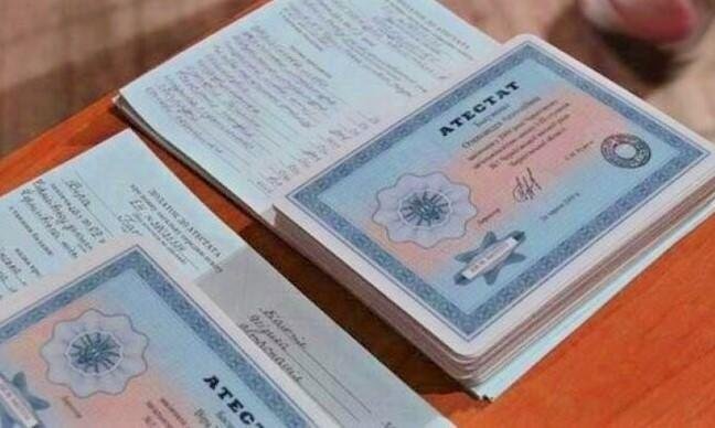 Почему стоит купить диплом мастера спорта цены и нюансы Почему стоит купить диплом мастера спорта цены и нюансы