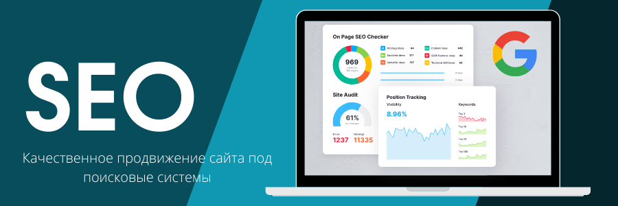 Выборка доноров по Ahrefs Как правильно выбрать и проанализировать домены Выборка доноров по Ahrefs Как правильно выбрать и проанализировать домены