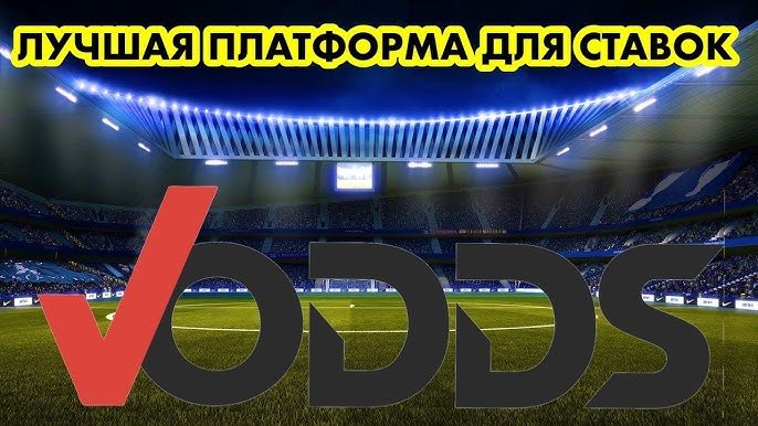 Казино онлайн Играть безопасно - Базовые советы