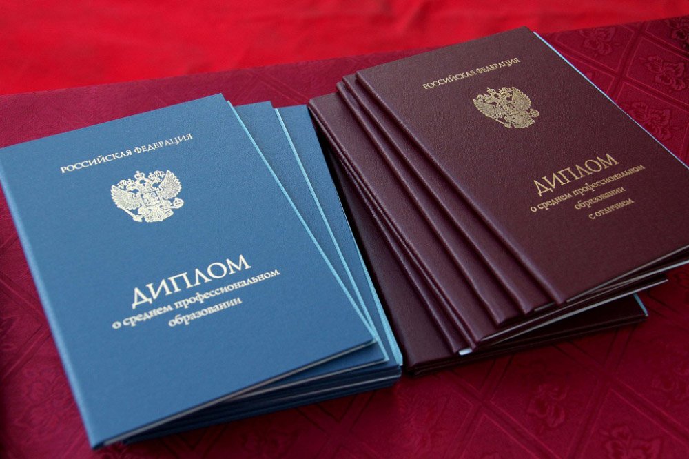 Купить диплом инструктора по фитнесу как получить и где купить