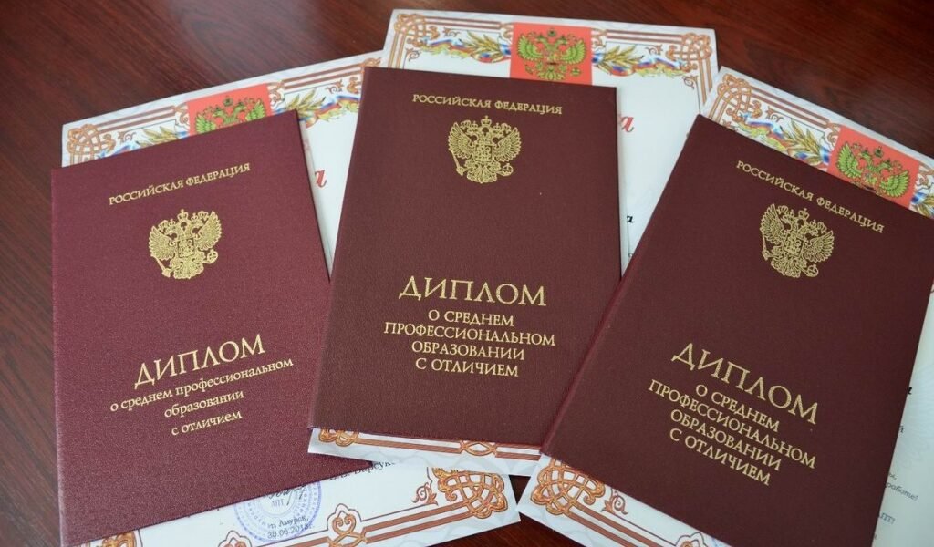 Купить диплом ТюмГАСУ без предоплаты